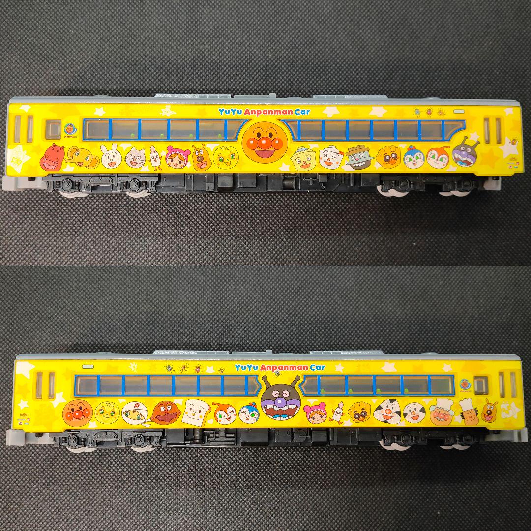 アガツマ ダイヤペット・土讃線きいろいアンパンマン列車 2両
