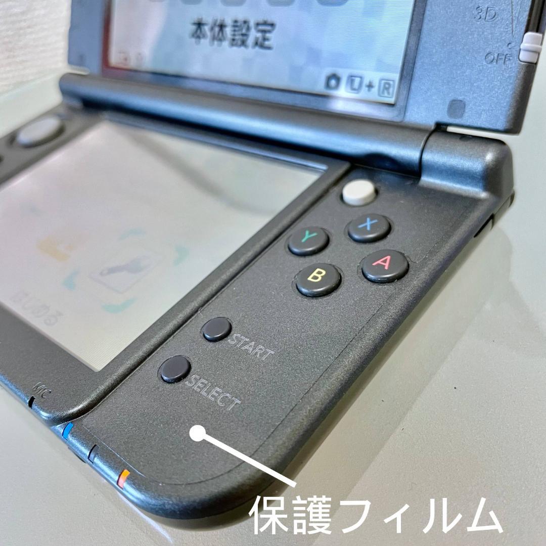 美品 New Nintendo 3DS LL +純正充電台セット 美品 New Nintendo 3DS LL +純正充電台セット