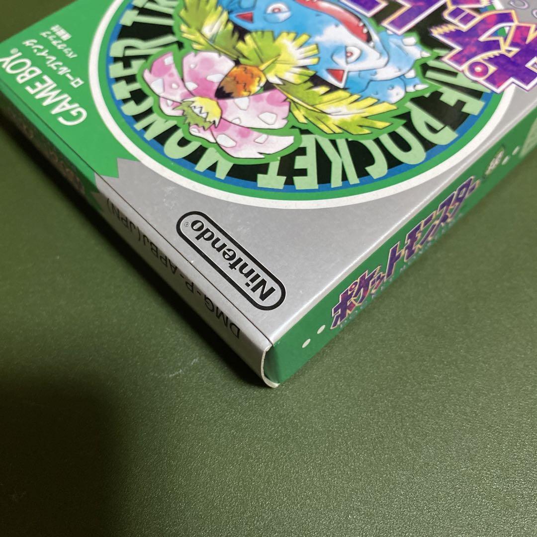 未開封 ゲームボーイ ポケットモンスター 緑 GB 画像9