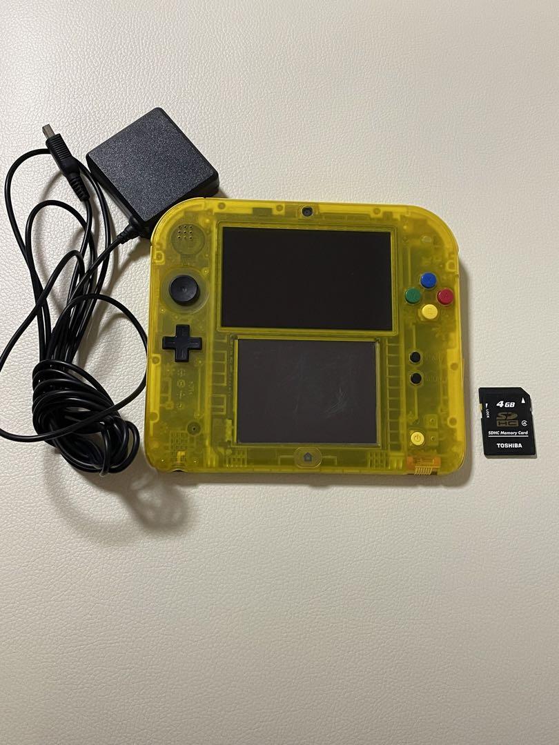 ピカチュウ動作品 ニンテンドー2DS ポケットモンスター ピカチュウ 限定パック イエロー