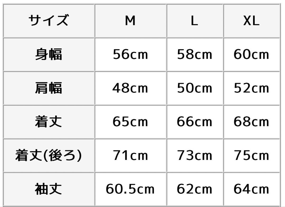 ザ・ノース・フェイス エニータイム ウインドフーディ ニュートープ✖️ブラック