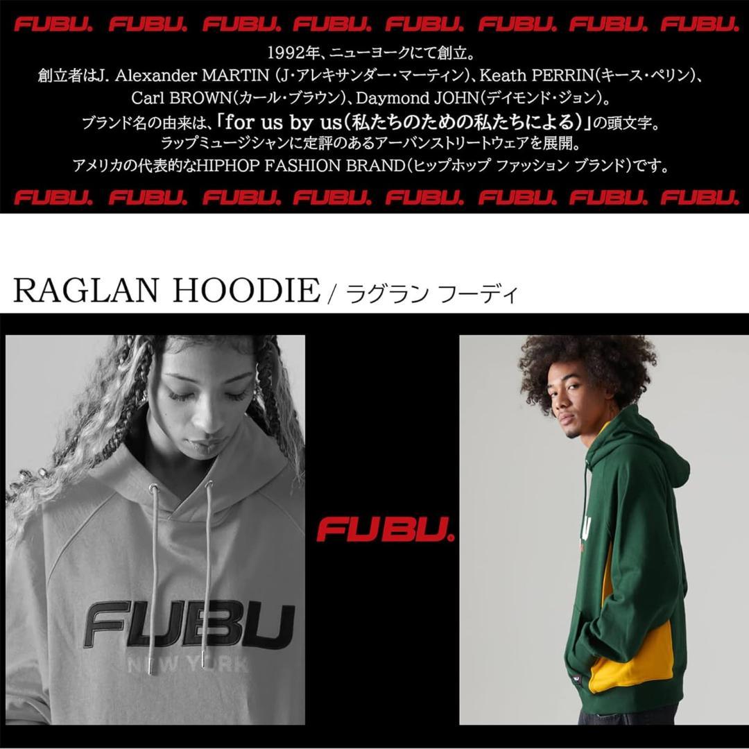 FUBU(フブ) パーカー ロゴ  オーバーサイズ アメカジ