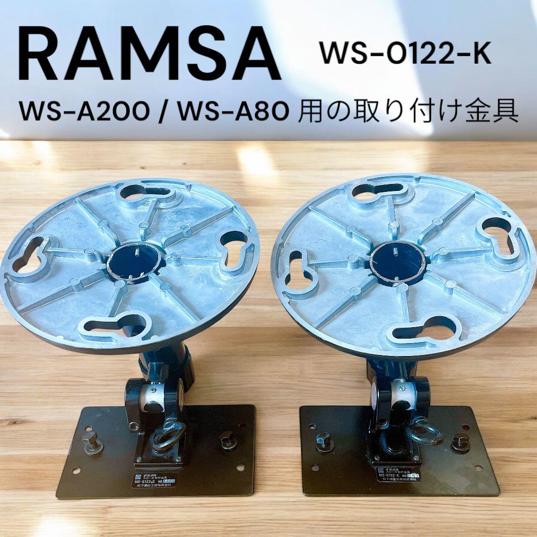 おじさん達は憧れた音響レンズ搭載 10㎝2wayバスレフ スピーカー