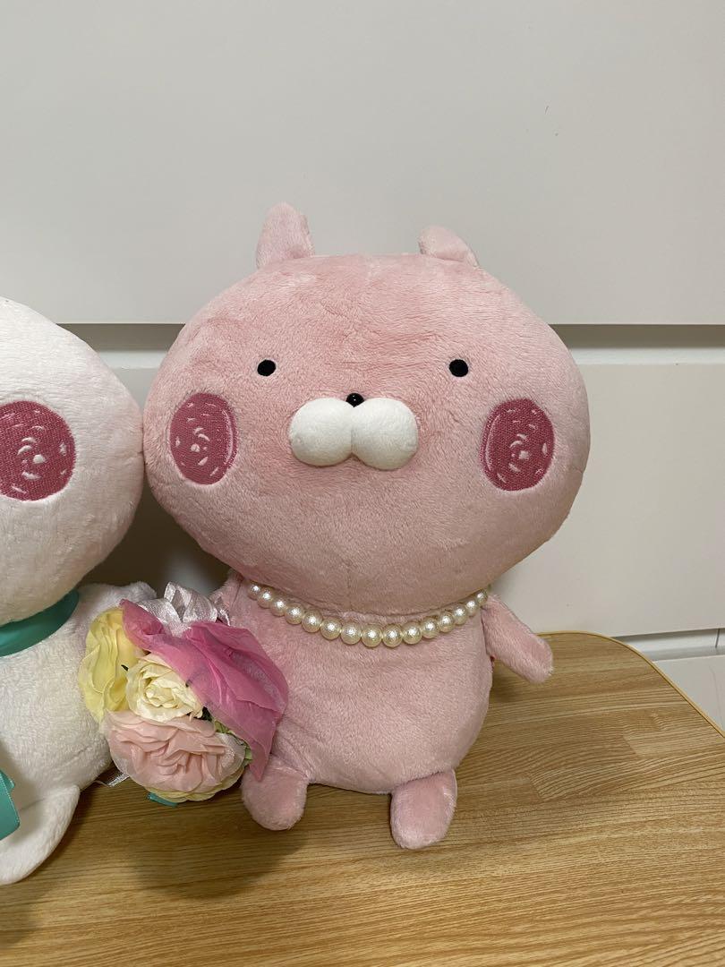 うさまる　ほっぺ　お座り　M 2体セット　ぬいぐるみ