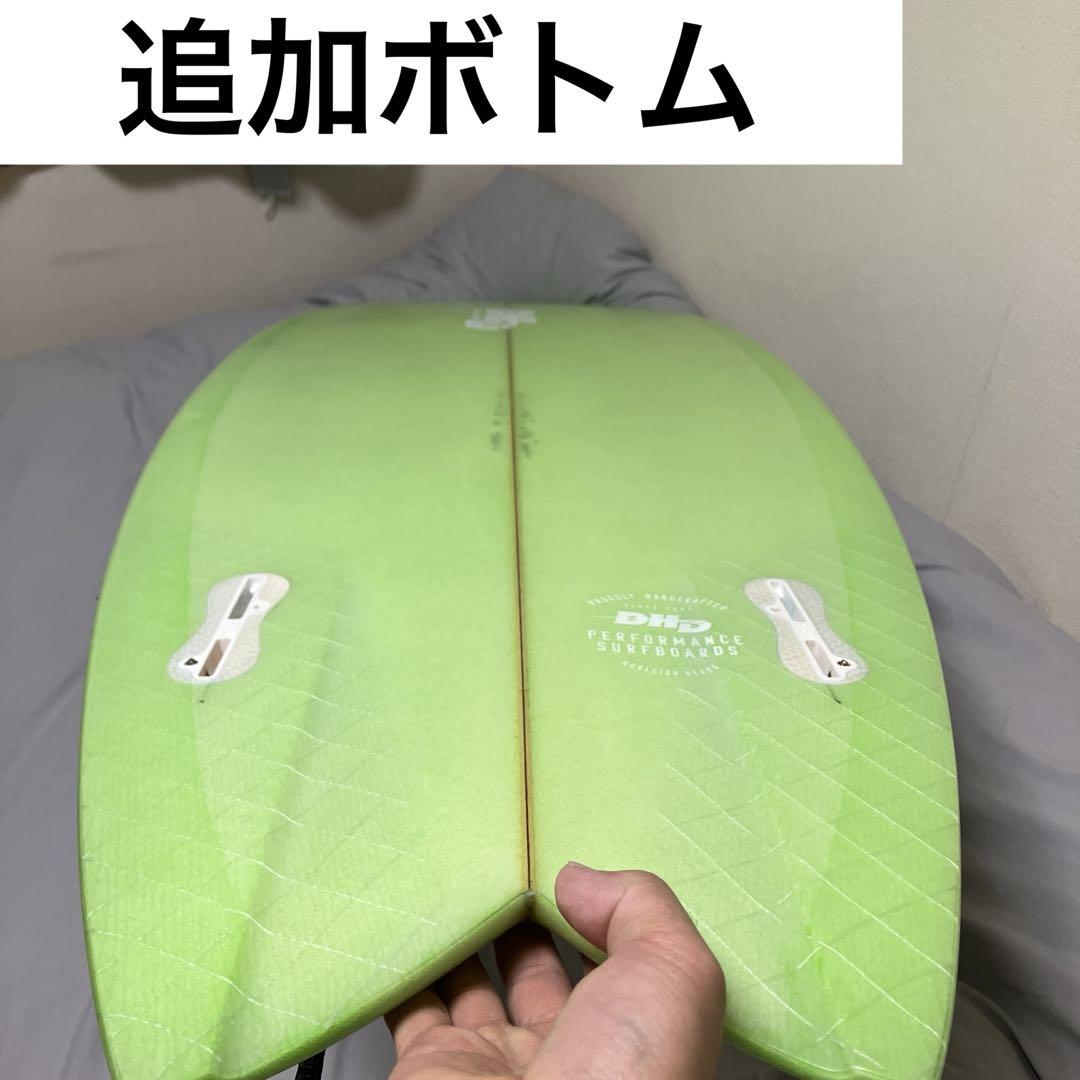 ☀ DHDミニツイン2