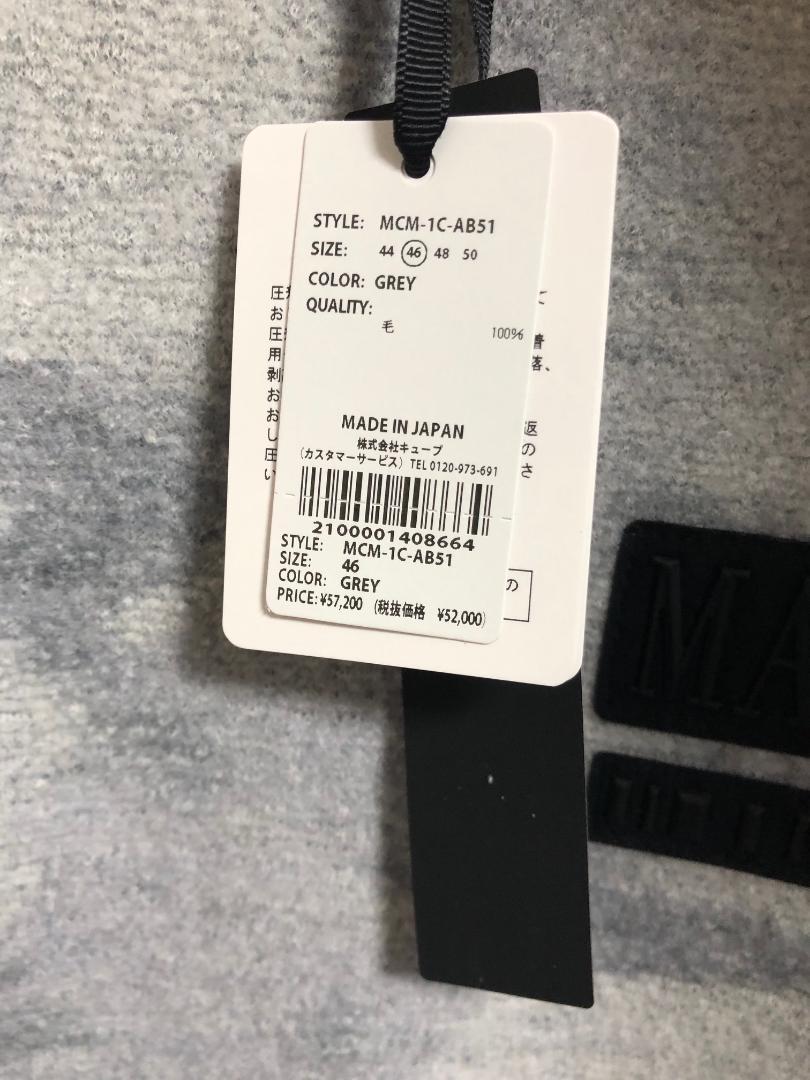 新品 MARK&LONA ワッペン ロゴ 迷彩 タートルネック ニット