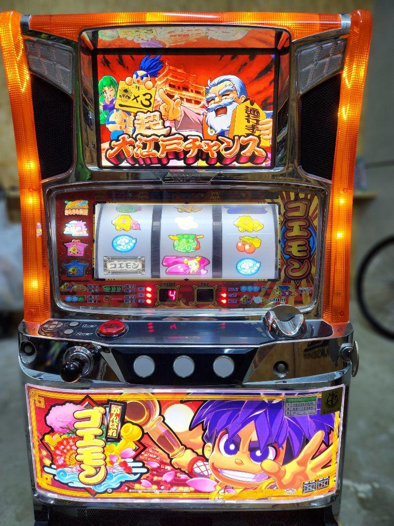 【実動】パチスロがんばれゴエモン　コイン不要機　メダル付　送料込み