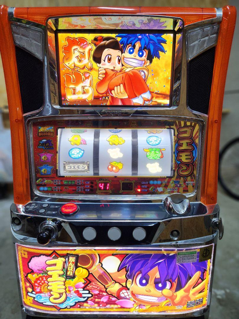 【実動】パチスロがんばれゴエモン　コイン不要機　メダル付　送料込み