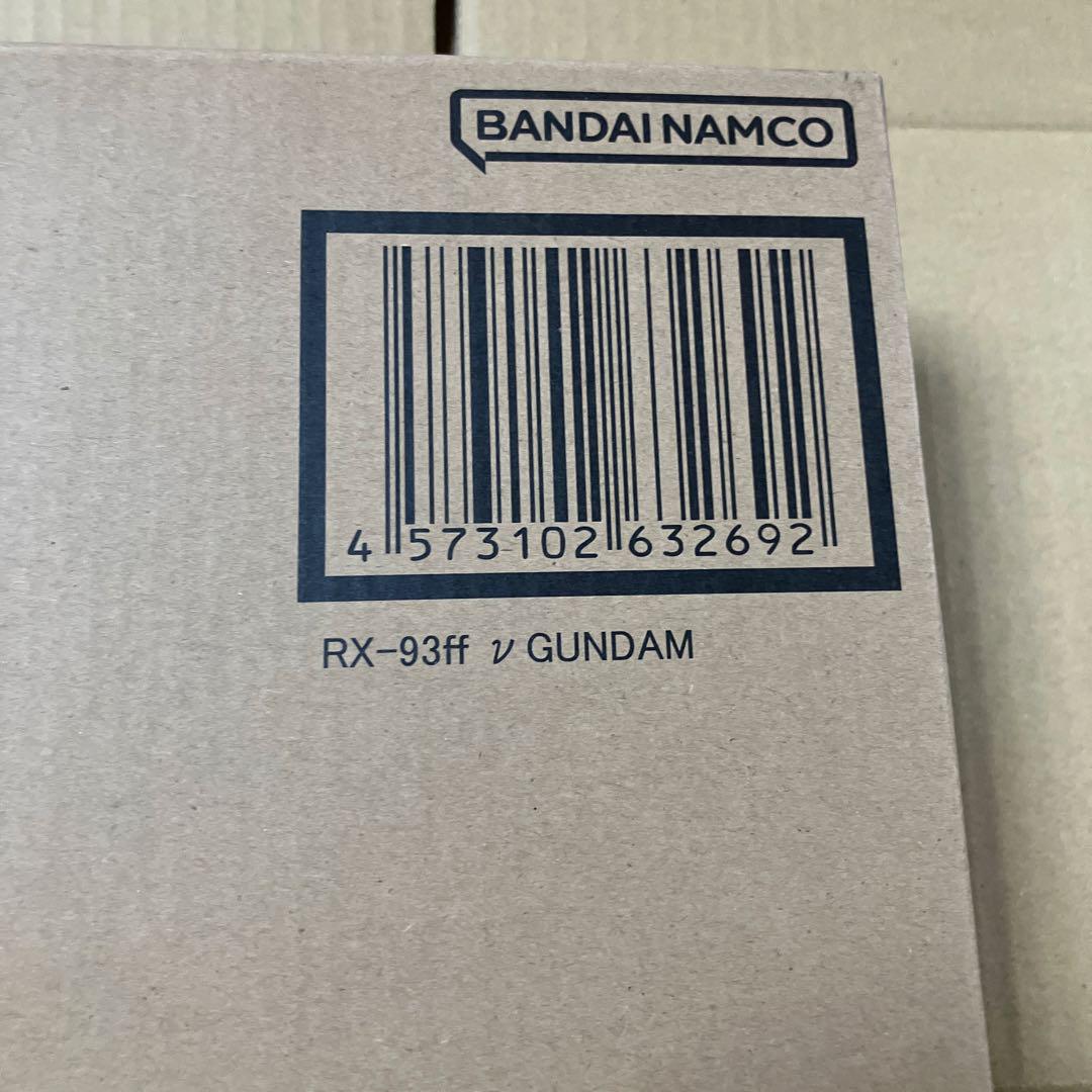 超合金 RX-93ff νガンダム　未開封品