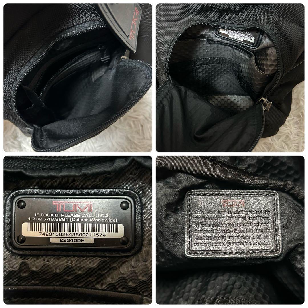 ⭐️美品⭐️　TUMI　ALPHA BRAVO　トートバッグ　22340DH