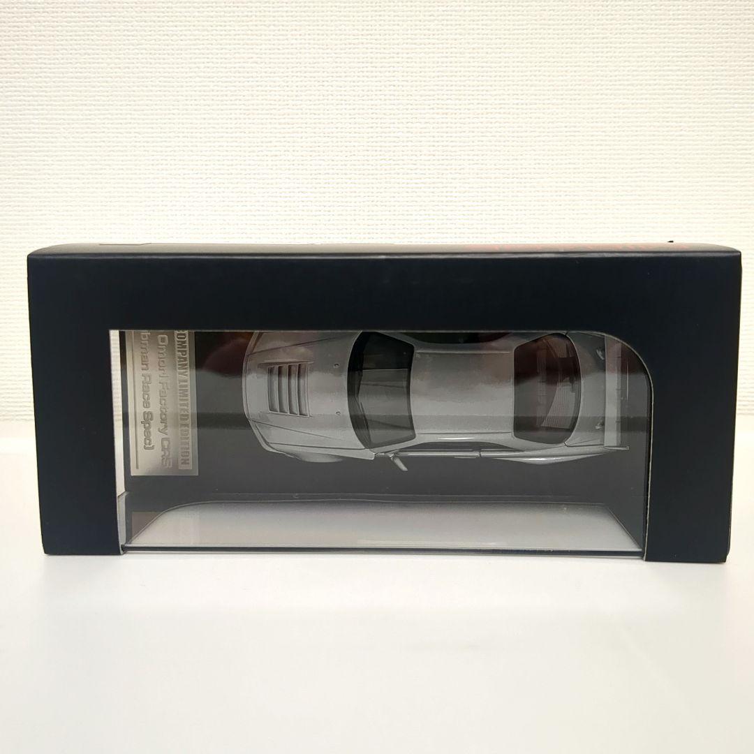 限定品【hpi MIRAGE】Nismo Omori Factory CRS