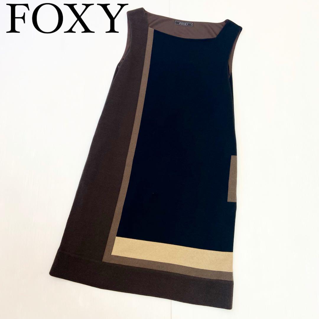 L新しいエルメス 【美品】FOXEY ノースリーブワンピース ニット高級感 膝丈 黒×茶 40 ひざ丈ワンピース ワンピース L¥11,700-pontodeapoio.org.br L新しいエルメス 【美品】FOXEY ノースリーブワンピース ニット高級感 膝丈 黒×茶 40 ひざ丈ワンピース ワンピース L¥11,700-pontodeapoio.org.br