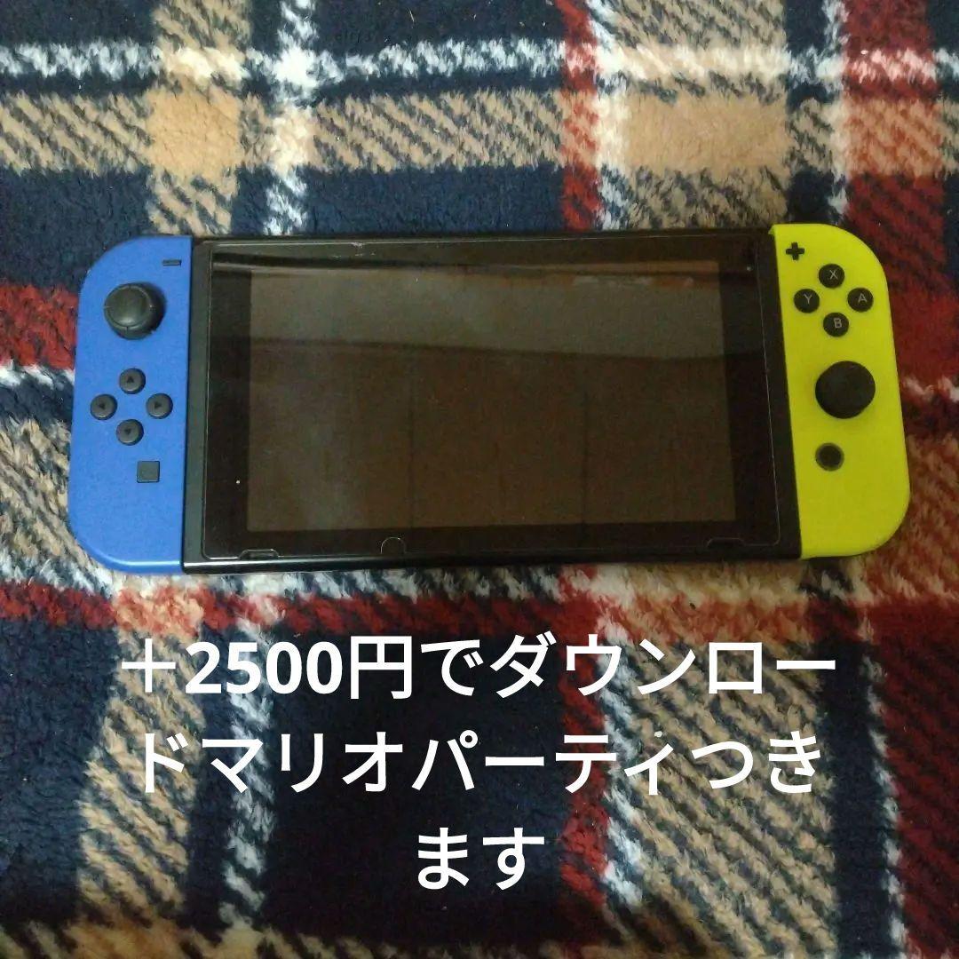 ニンテンドースイッチ
