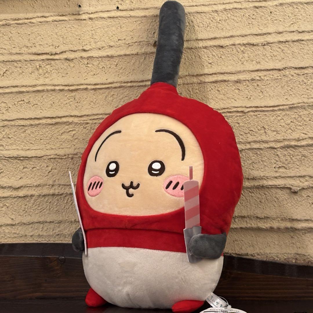 新品未使用】ちいかわ 誕生日BIGぬいぐるみ チャッカマンうさぎ