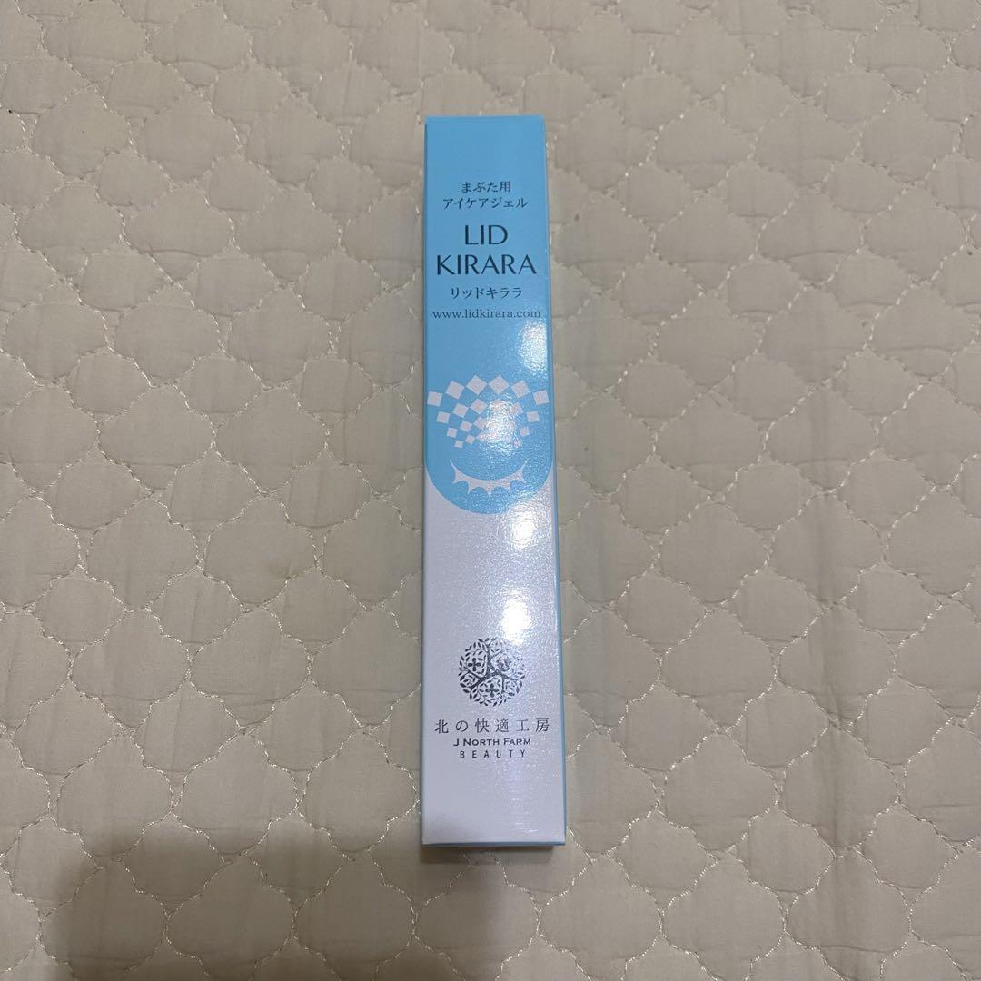 北の快適工房 リッドキララ