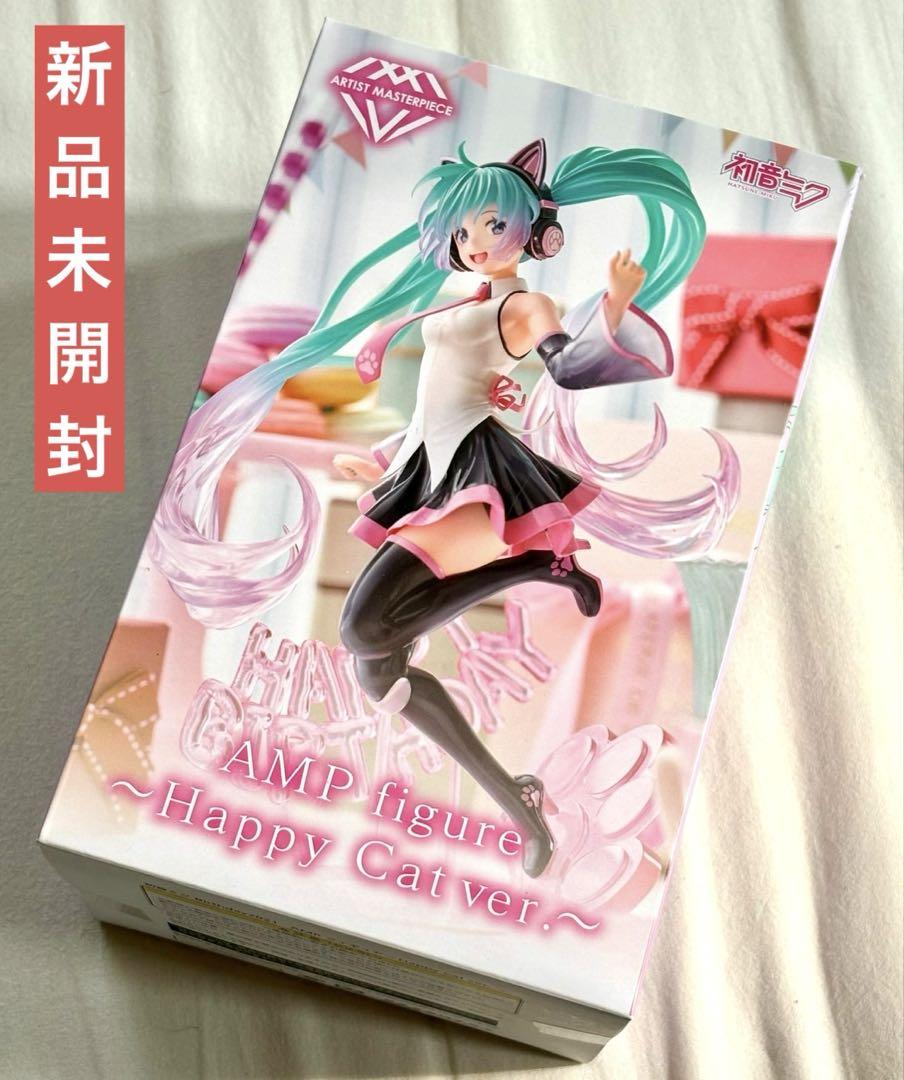 【 初音ミク 】AMP フィギュア (⭐新品未開封⭐安心のメルカリ便⭐) 初音ミク AMP+ フィギュア - メルカリ