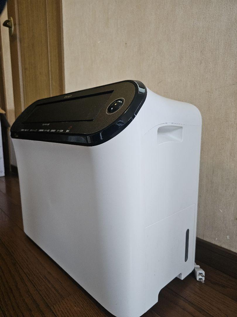 エディオン eangle 衣類乾燥除湿器 - メルカリ エディオン eangle 衣類乾燥除湿器 - メルカリ