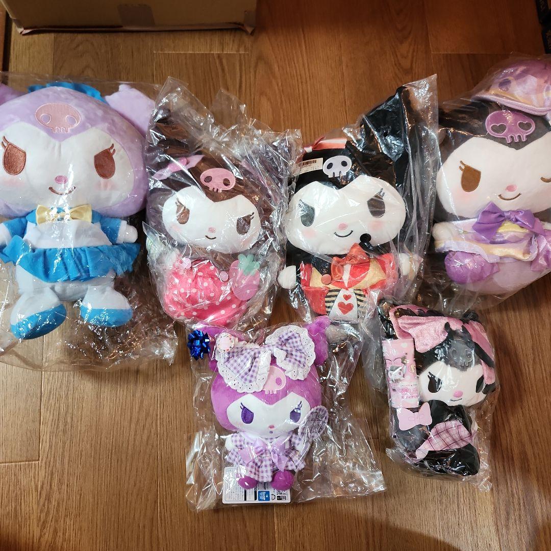 ぬいぐるみ　サンリオ　KUROMI　クロミ