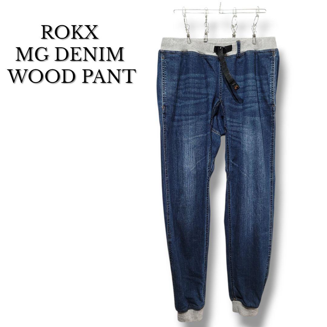 ROKX(ロックス) MG DENIM WOOD PANT デニムウッドパンツ