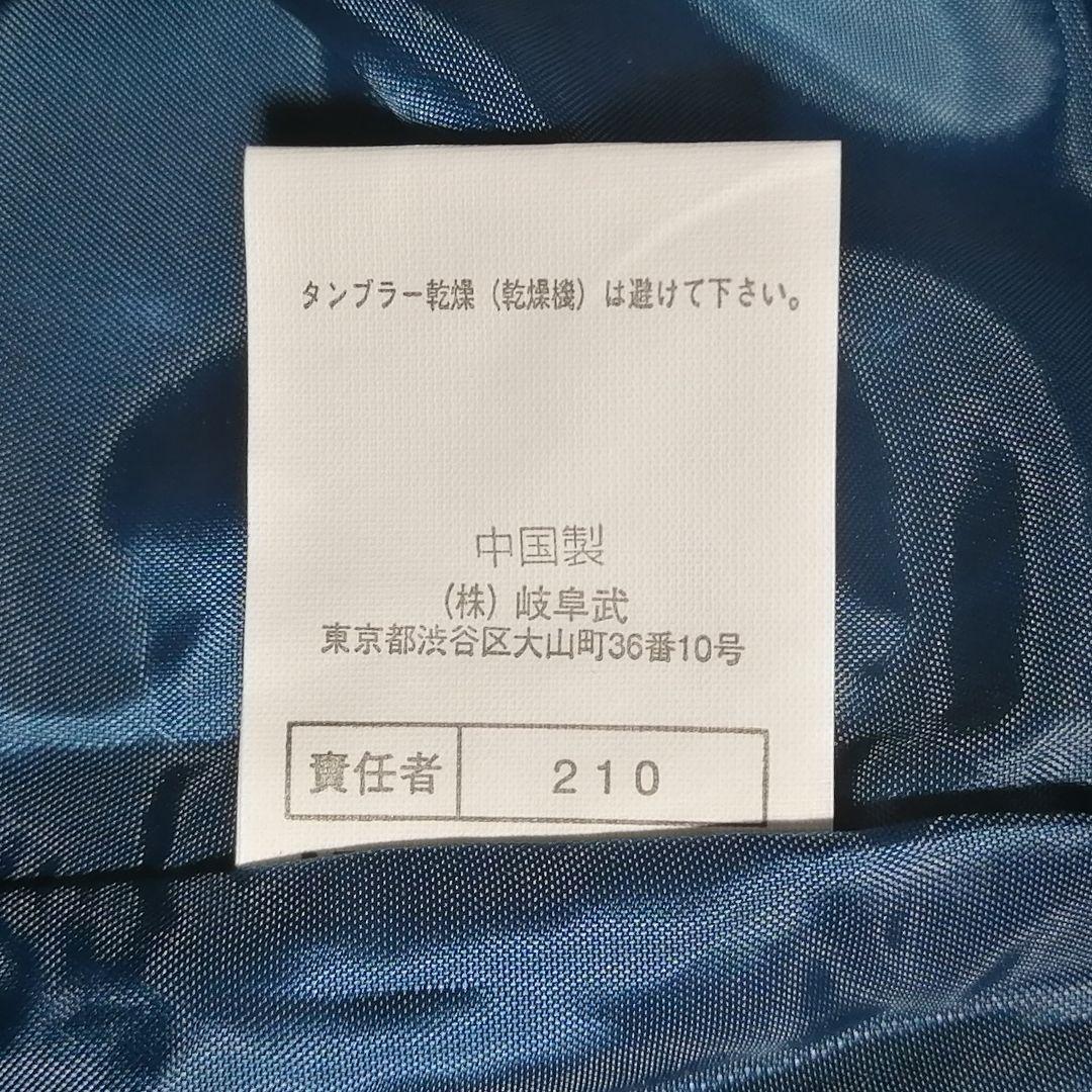 【美品】90s PACIFIC TRAIL マウンテンパーカー ベージュ L
