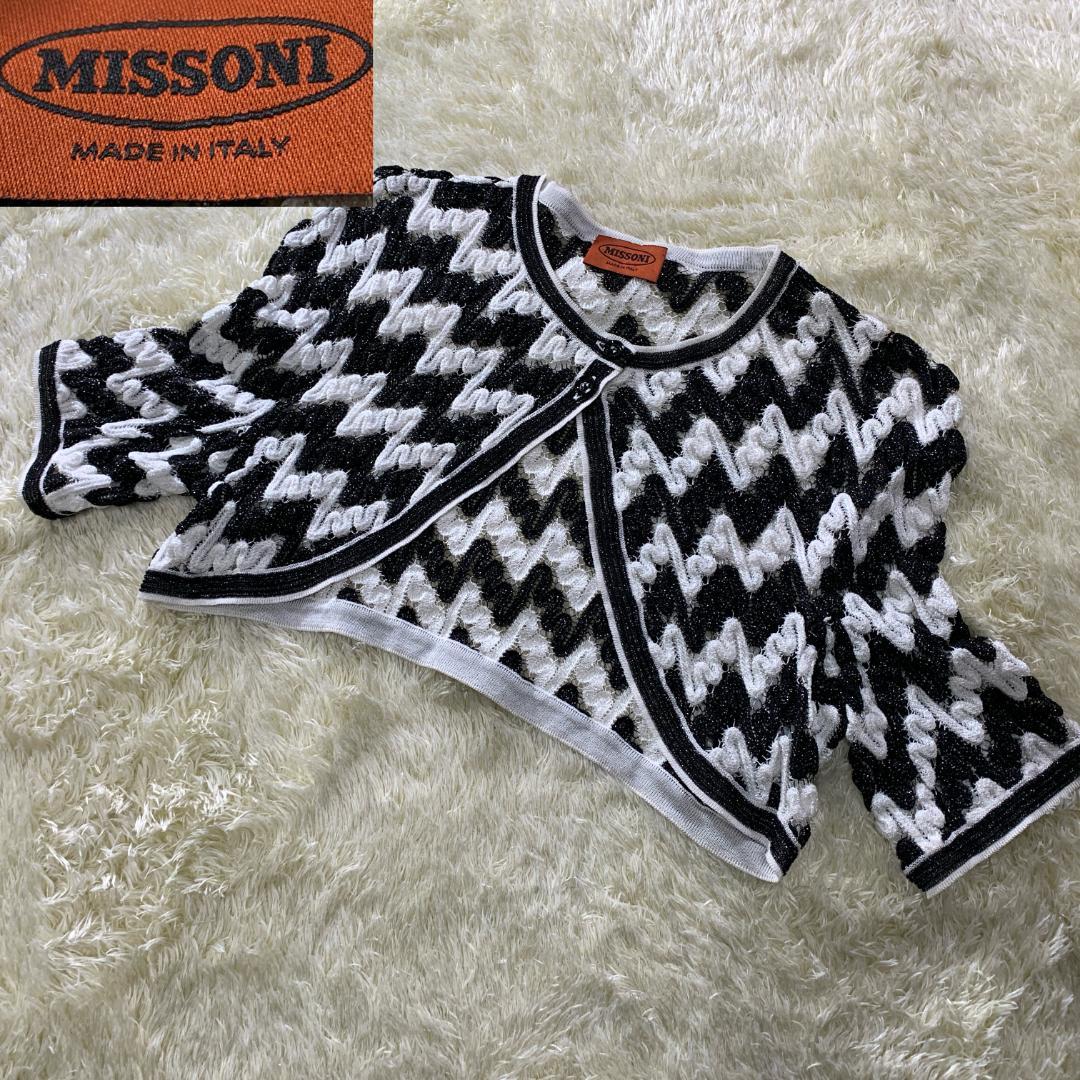 ミッソーニ MISSONI クロップドカーディガン 半袖 ボレロ イタリア製