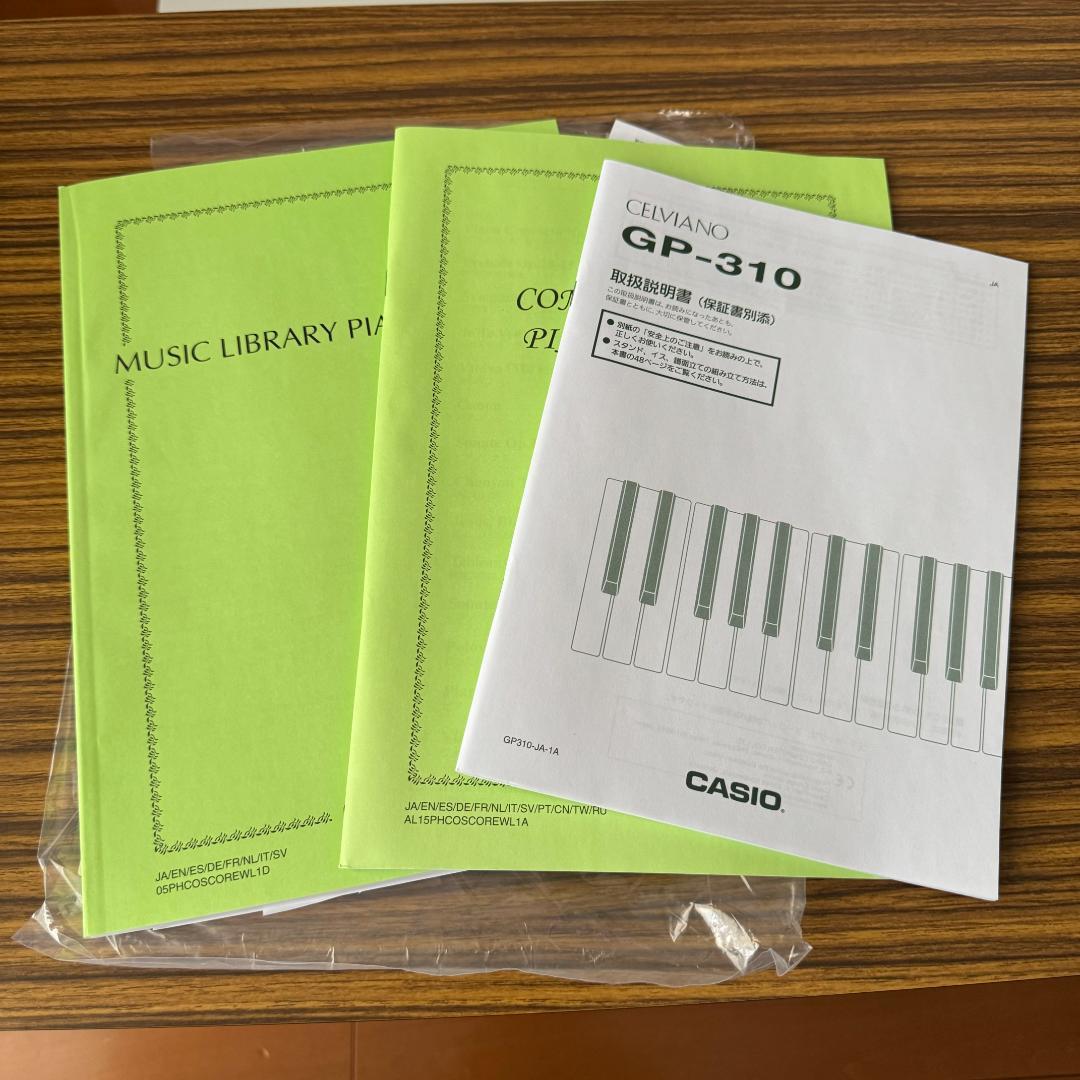 鍵盤楽器 Casio CELVIANO Grand Hybrid GP-310