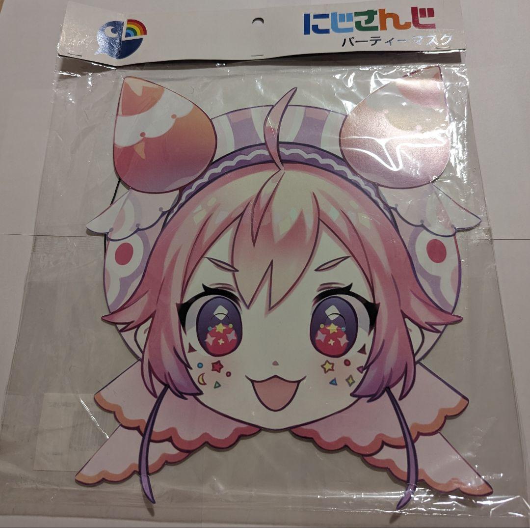 宇志海いちご　うしみ　にじさんじ　パーティーマスク　お面　東急ハンズ