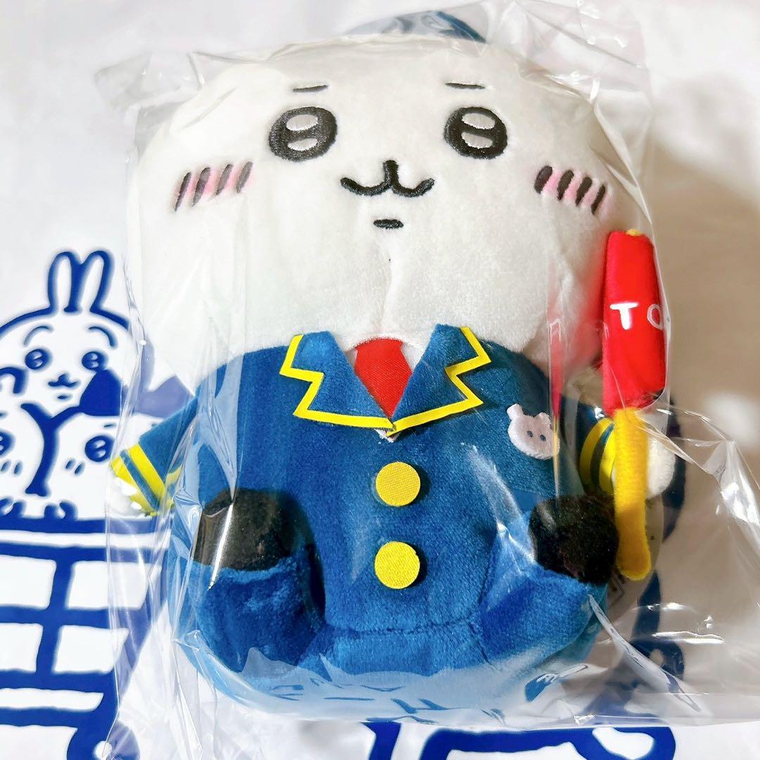 ちいかわ 駅員さんなぬいぐるみS ちいかわ