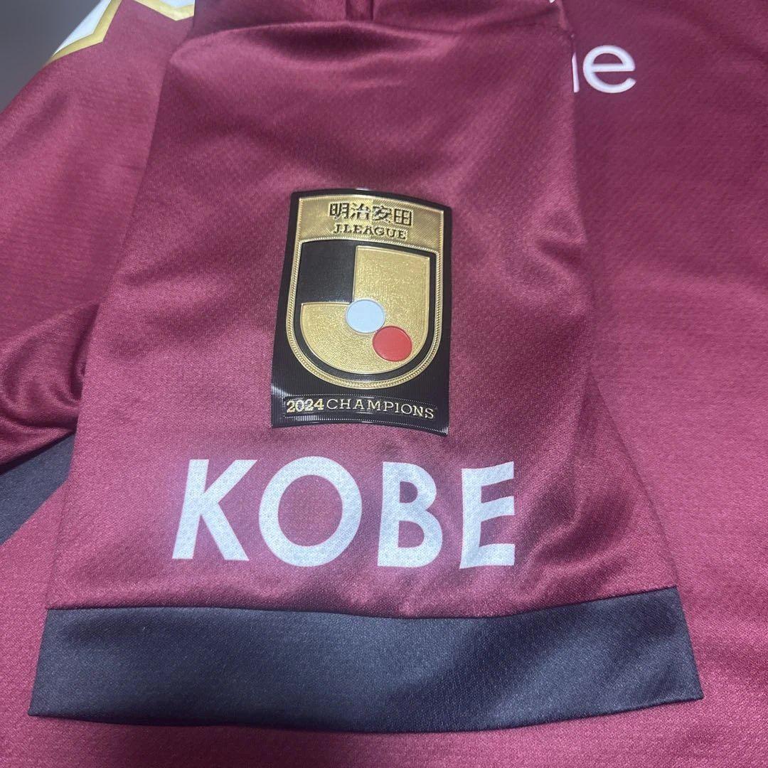 ヴィッセル神戸 ユニフォーム 2024佐々木大樹 ヴィッセル神戸レプリカユニフォーム 2024XL 佐々木大樹 （100