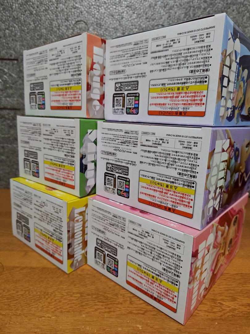 プリキュア Ｑposket （未開封）