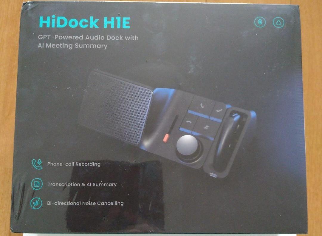 新品 HiDock H1E (ハイドック H1E)その他
