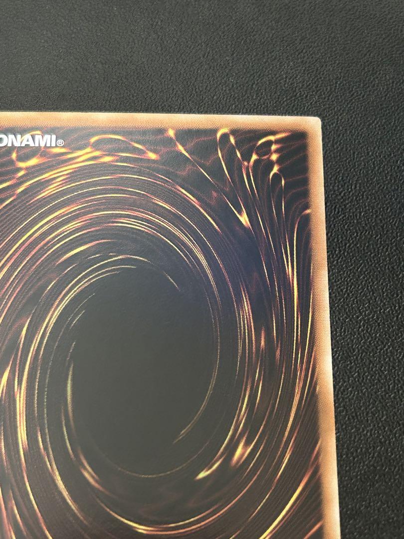 遊戯王　災厄の星ティフォン　25thシークレットレア   アジア クオシク