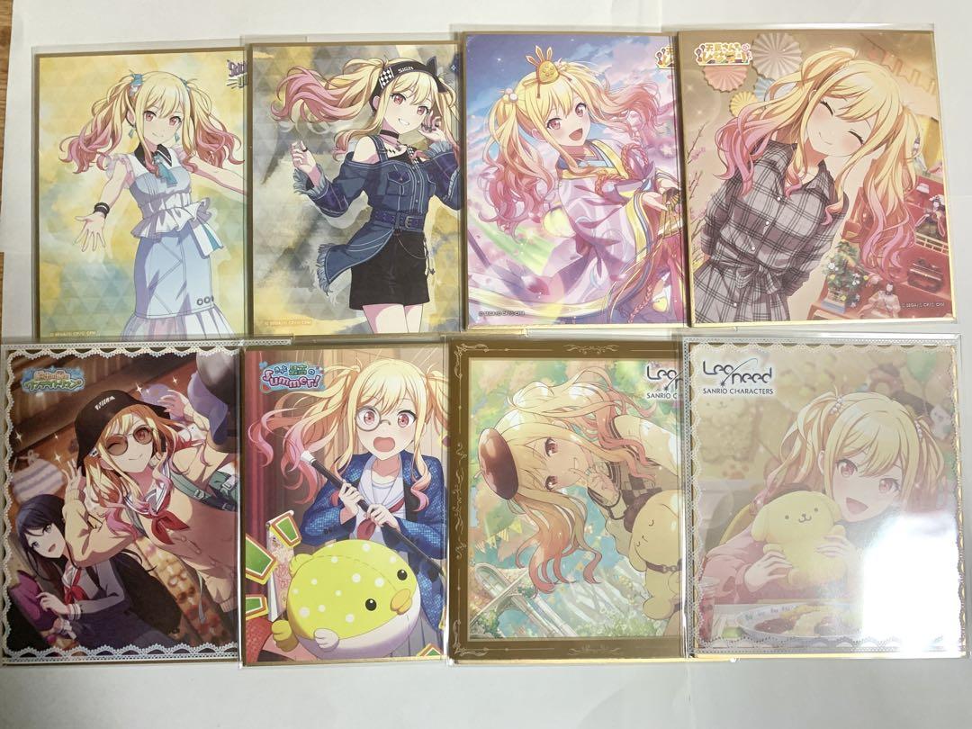 プロセカ　色紙　天馬咲希　まとめ売り！8点