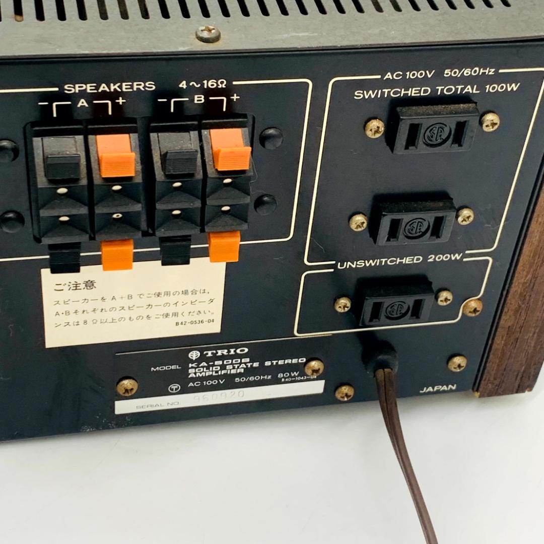 TRIOトリオ KA-5006 アンプ