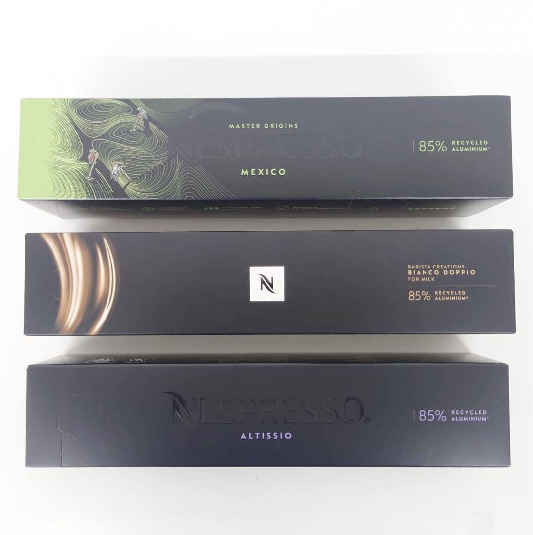 ワト様　ネスプレッソ　ヴァーチュオ ネクスト NESPRESSO 30カプセル付
