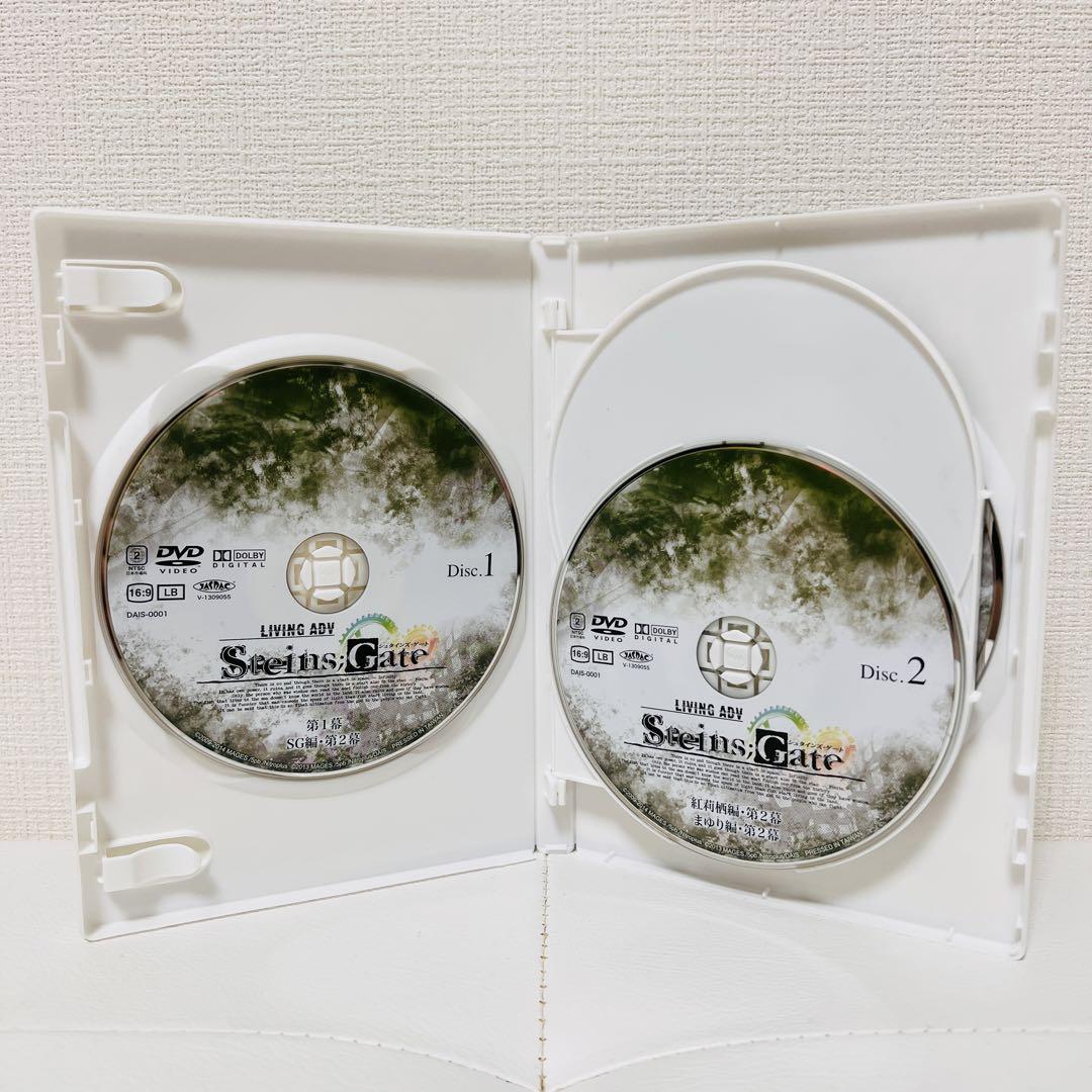 舞台 シュタインズ・ゲート DVD LIVING ADV Steins Gate