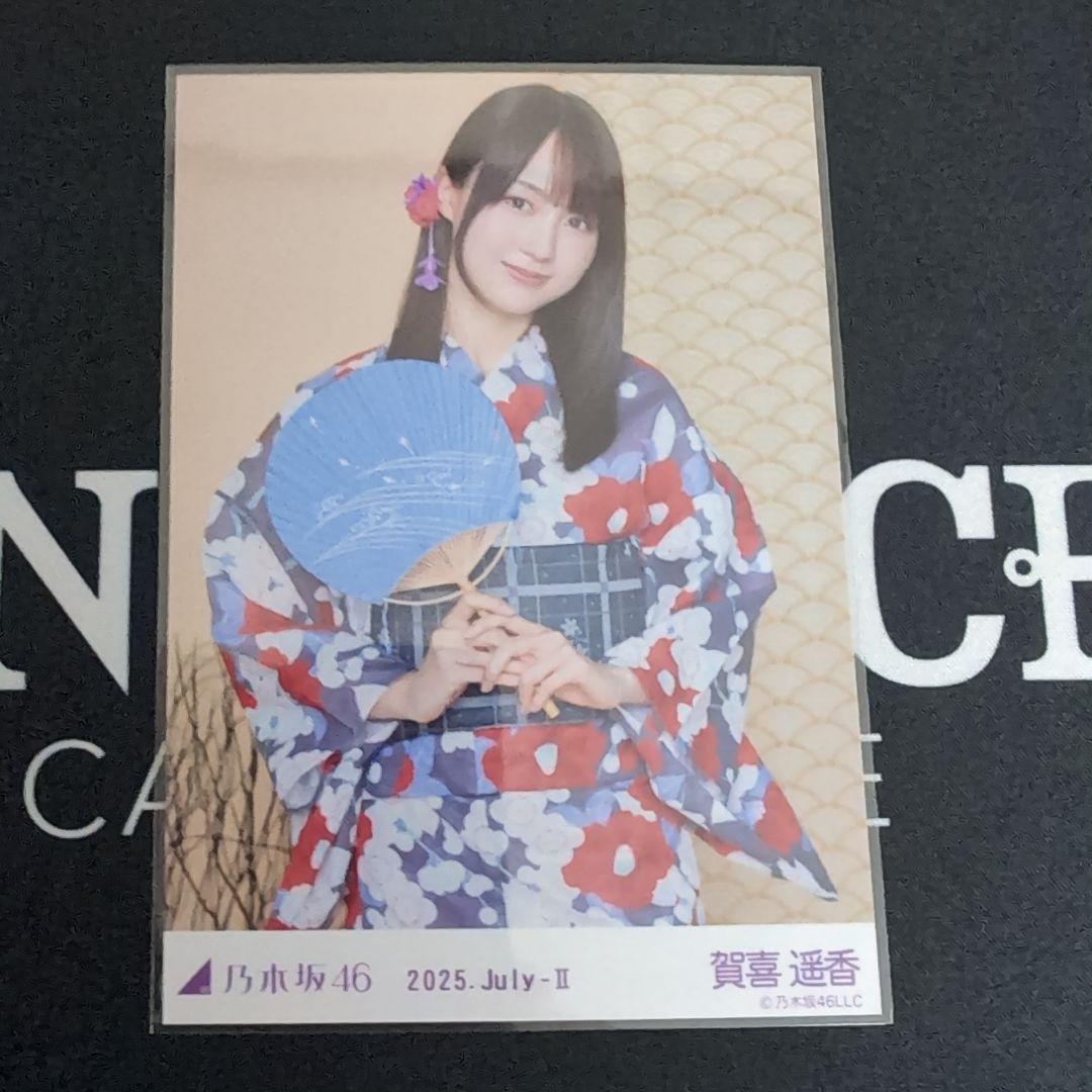 乃木坂46 浴衣 生写真 チュウ バラ売り 乃木坂46 生写真 賀喜遥香 浴衣 チュウ - メルカリ