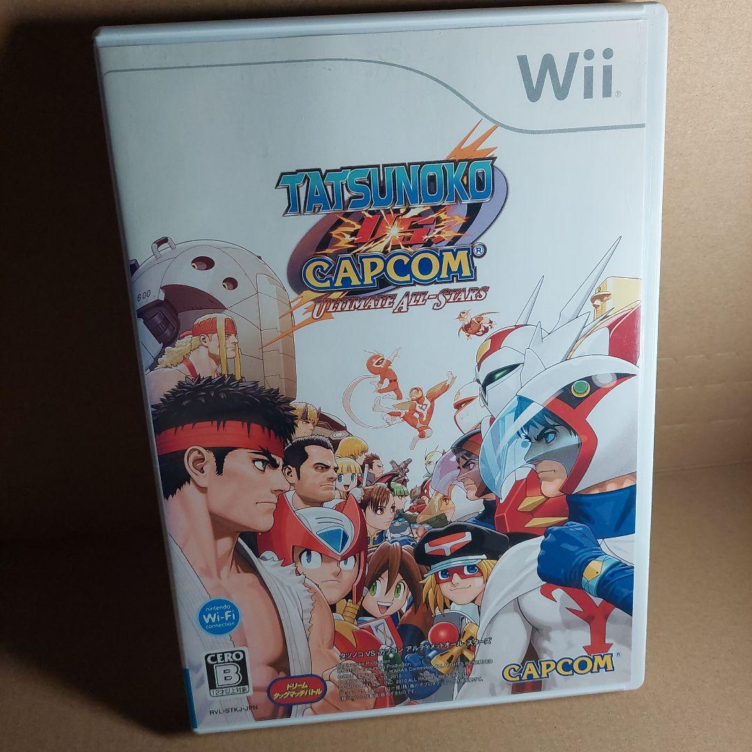 超激レア⭐Wii タツノコ vs CAPCOM アルティメットオールスターズ