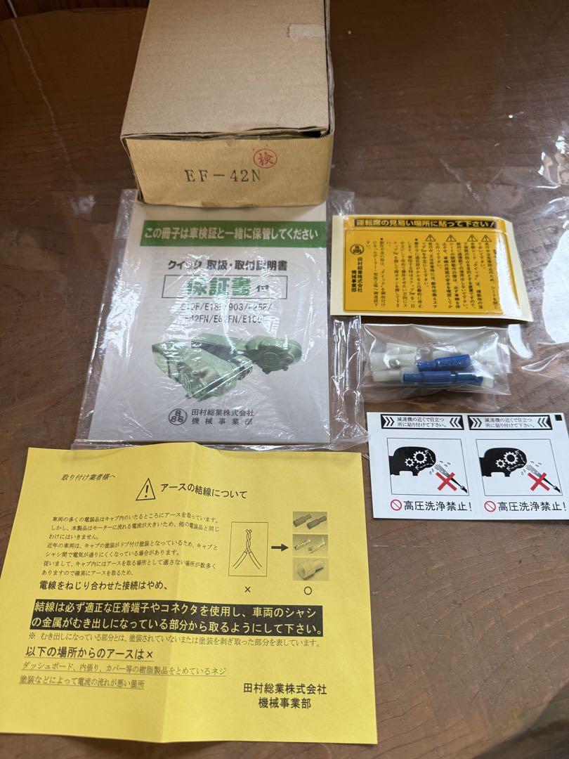卍