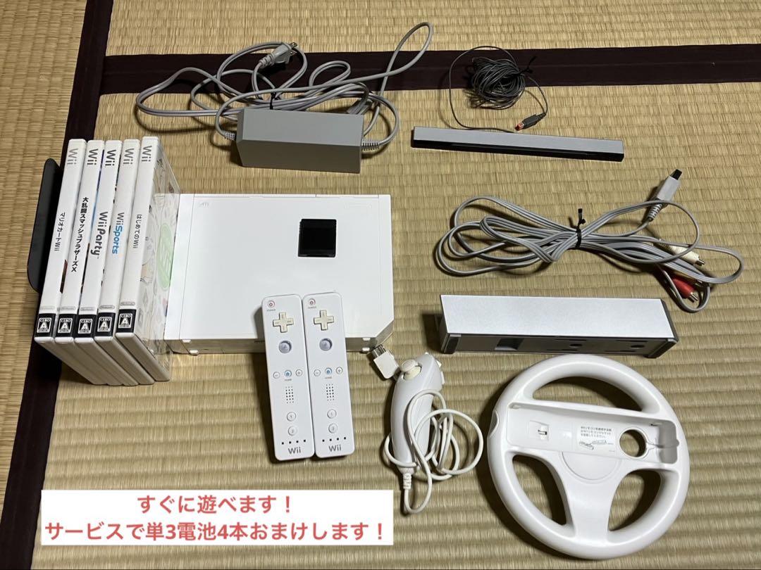 動作確認済　wii 本体　ゲームソフト　おまけ有り♪