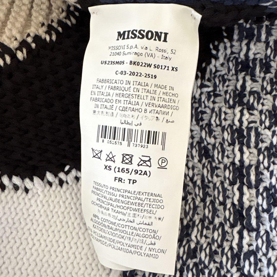 MISSONI カーディガン　メンズXS