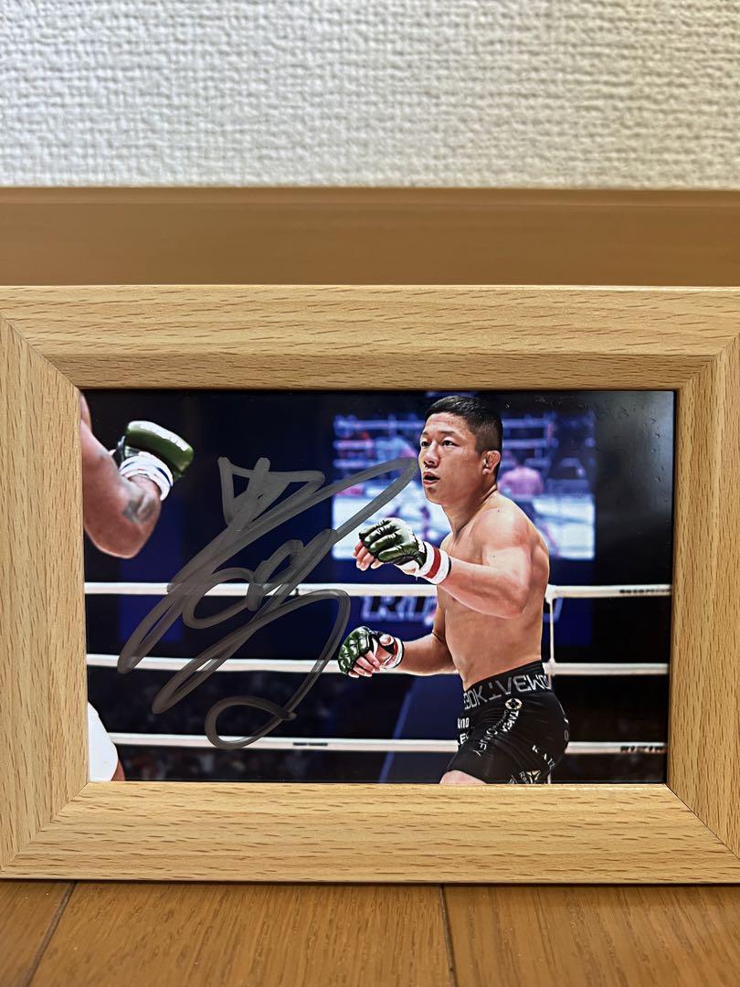 堀口恭司　直筆サイン写真　RIZINファンイベント限定品