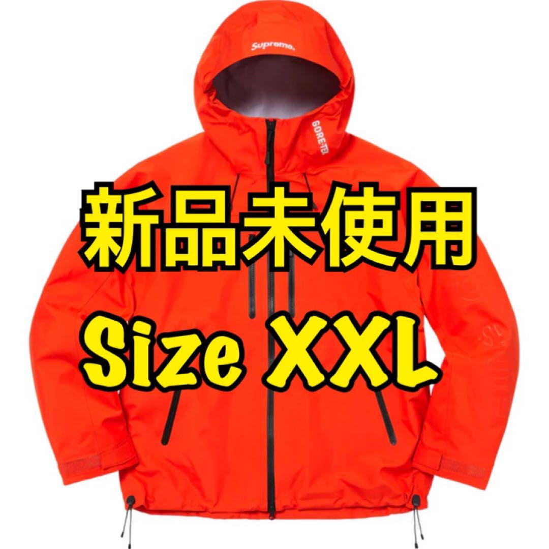 Supreme Taped Seam Shell Jacket オレンジxxl