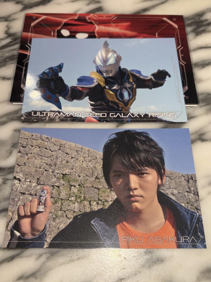 ウルトラマンジード ポストカードセット 朝倉リク マグニフィ