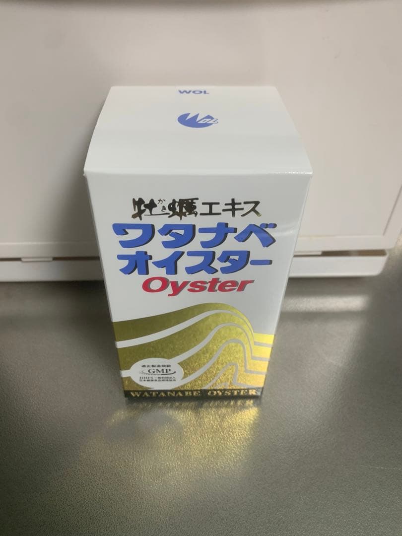 ワタナベオイスター 600粒限定5セットまで
