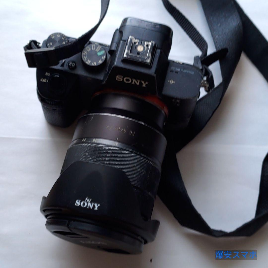 Sony α7 ii
