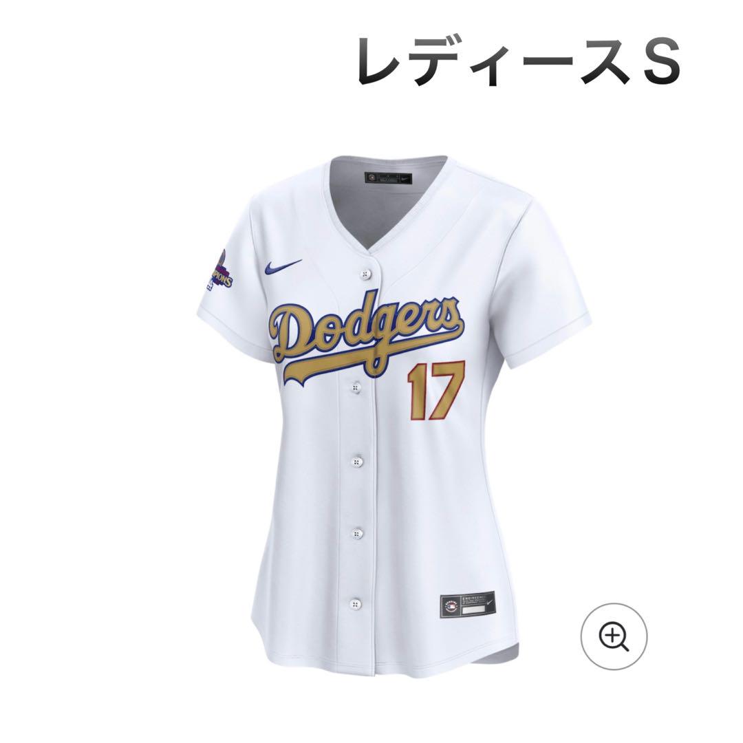 ［新品］大谷翔平 Dodgers 公式ゴールドユニフォーム 17（レディースS）