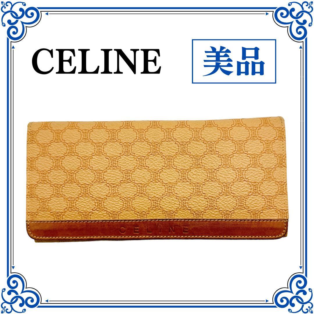 CELINE 長財布 ベージュ マカダム柄　レディース