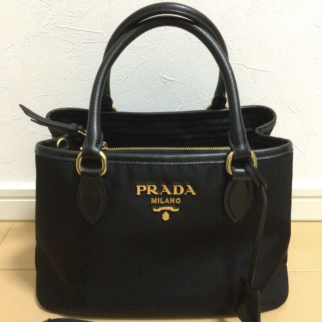 PRADA プラダ 1BA173 テスートナイロンxレザーギャザー 2way