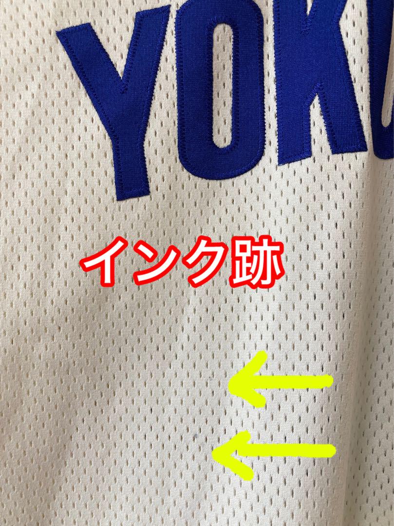 山下大輔 レプリカユニフォーム サイン 横浜大洋ホエールズ